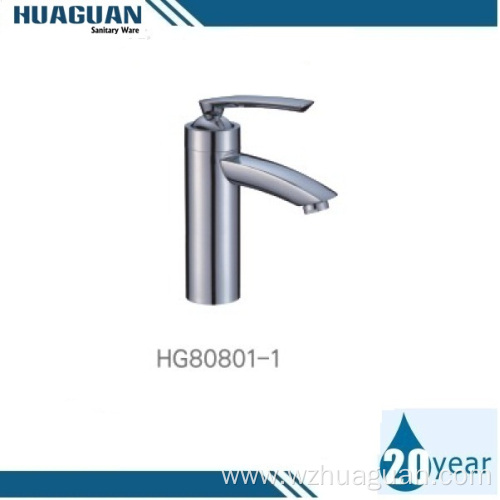 New Designed Basin Faucet